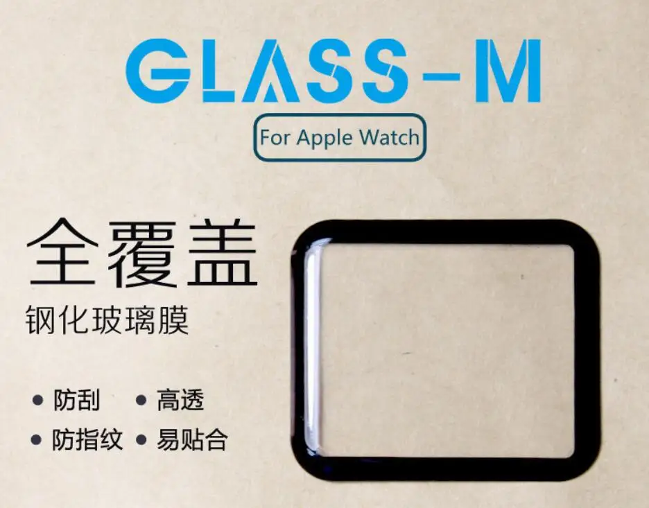 3D полное покрытие закаленное стекло для мм Apple Watch band 38 мм 42 мм 40 мм 44 мм Защитная пленка для экрана 9 H для iWatch Series 4/3/2/1