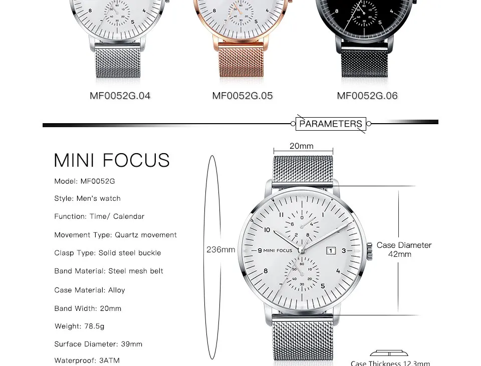 MF0052G (3)