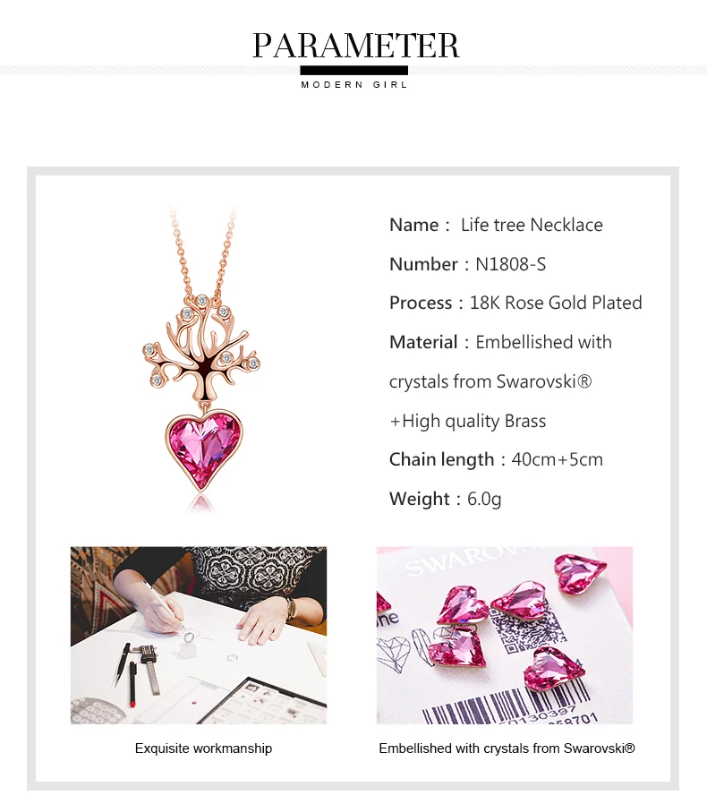 swarovski necklace (4)