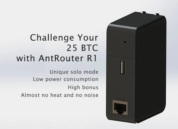 Tanli Bitmain Antrouter R1 WiFi Solo Bitcoin Miner Wireless Router : anticatrattoriadabruno.it: Informatica