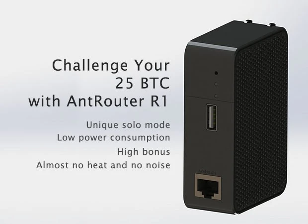 코인 router Router Protocol 코인 router Router Protocol