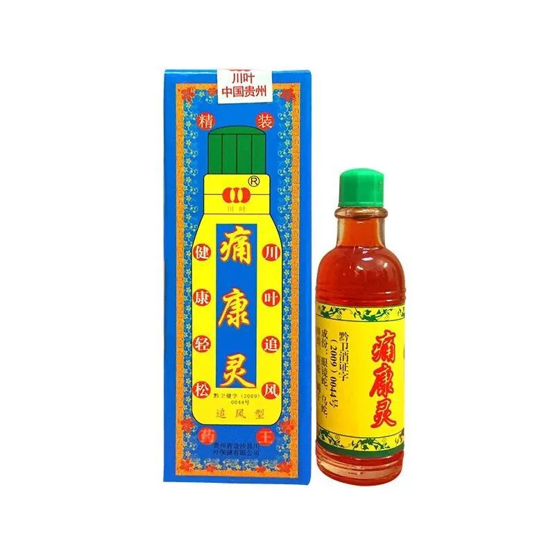 

3 Bottle/lot Chinese Herbal Shaolin Analgesic Cream Suitable Rheumatoid Arthritis Joint Pain Back Pain Relief Knee Analgesic Bal
