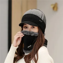 SexeMara зимние шапки Скалли зимняя шапка бини для мужчин женский шерстяной шарф головные уборы, Балаклава маска Knitted шапка вязаная