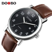 

DOOBO Brand Fashion Men Sport Watches Men's Quartz Hour Date Clock Man Military Army Waterproof Wrist watch kol saat erkekle