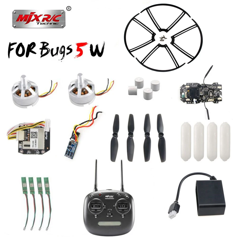 MJX B5W Bugs 5W RC Дрон запасные части плата управления полетом Защитная крышка