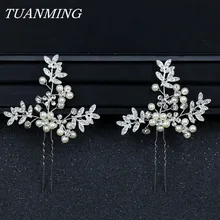 Свадебные шпильки цветок свадебные шпильки жемчужный лист шпилька для волос со стразами Kanzashi аксессуары для женщин Свадебные украшения для волос