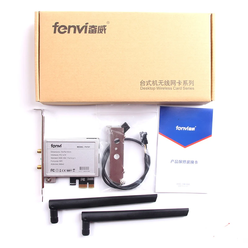 13654h