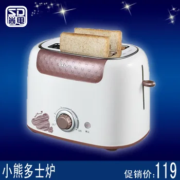 

Toaster dsl-6921 toaster household toaster breakfast machine dust cover