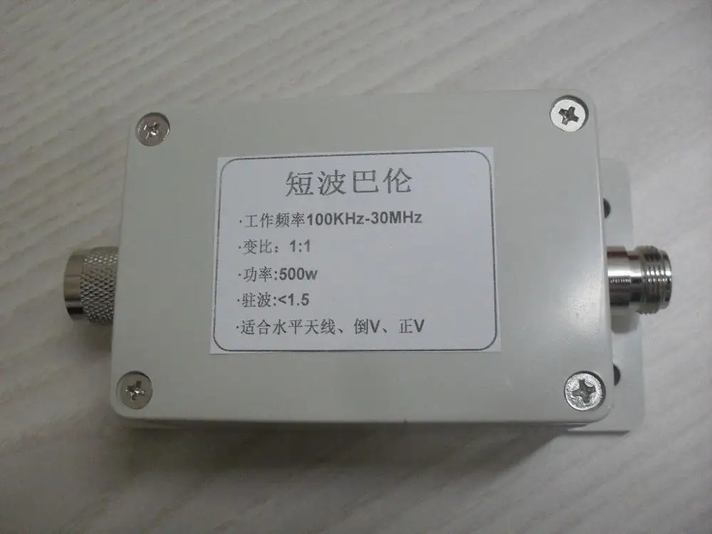 1:1 HF Balun 500 W 100 k-30 MHz ветчина Коротковолновая антенна магнитное кольцо Barron приемник