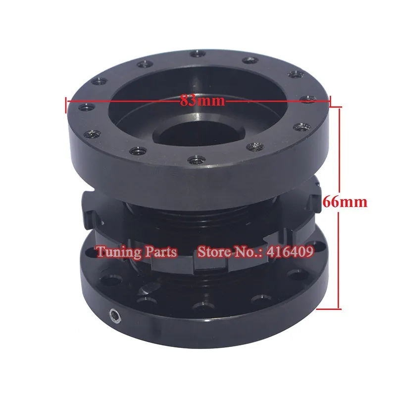 Universal Car Steering Wheel Lift Adjuster  (2)
