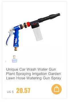 Водяной пистолет высокого давления распылитель латунная насадка на шланг поливочное оборудование садовые аксессуары для мытья автомобиля