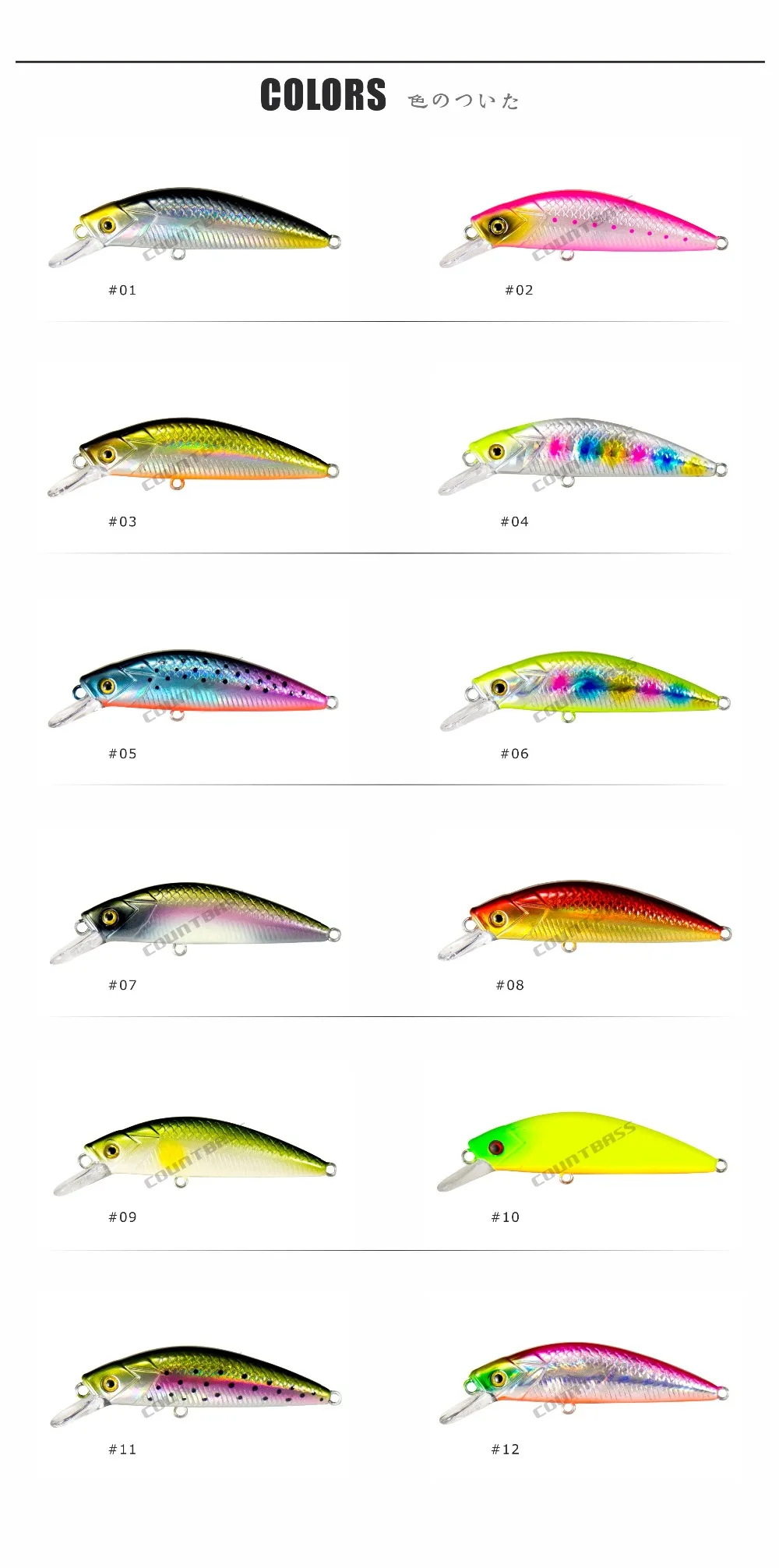 AM159-colors