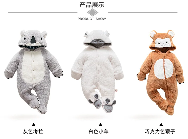 Новое поступление, зимние детские носки в стиле животных, кашемировые, утолщенные, с милым медведем, для маленьких мальчиков и девочек, верхняя одежда