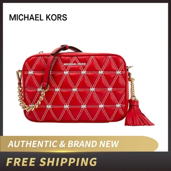 

Michael Kors Leather Crossbody Bag 32S9LF5M2Y/32S9SF5M2Y