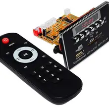 DTS MP5 hd видео декодер плеер Bluetooth приемник аудио декодер APE FLAC WAV MP3 декодирующая плата SD карта USB декодирование воспроизведения