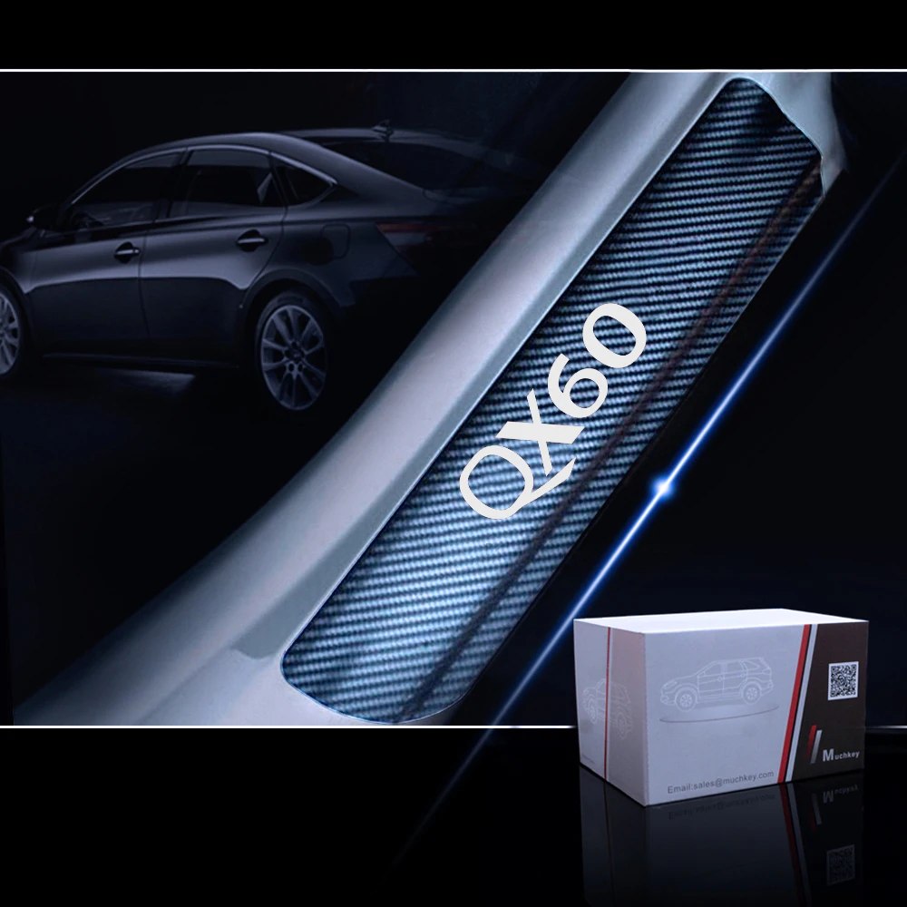 Для Infiniti QX60 Накладка на порог двери Входная защита автомобиля порога