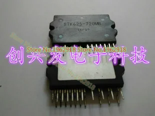 

STK625-720MB