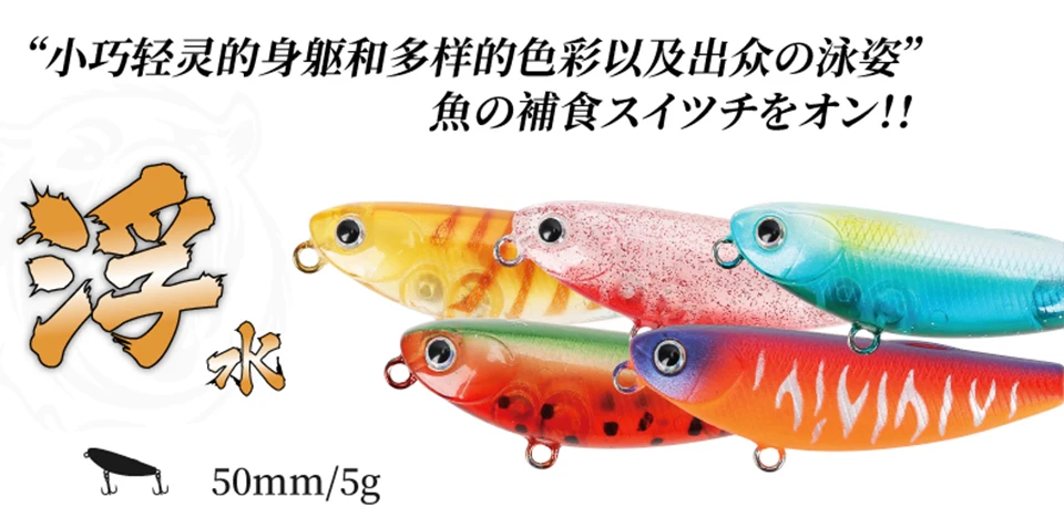 TSURINOYA карандаш рыболовные приманки 50 мм 5 г (0,18 унц.) тонущий Жесткий приманки Иска Искусственный Para карандаш Блесен 3D моделирования глаза