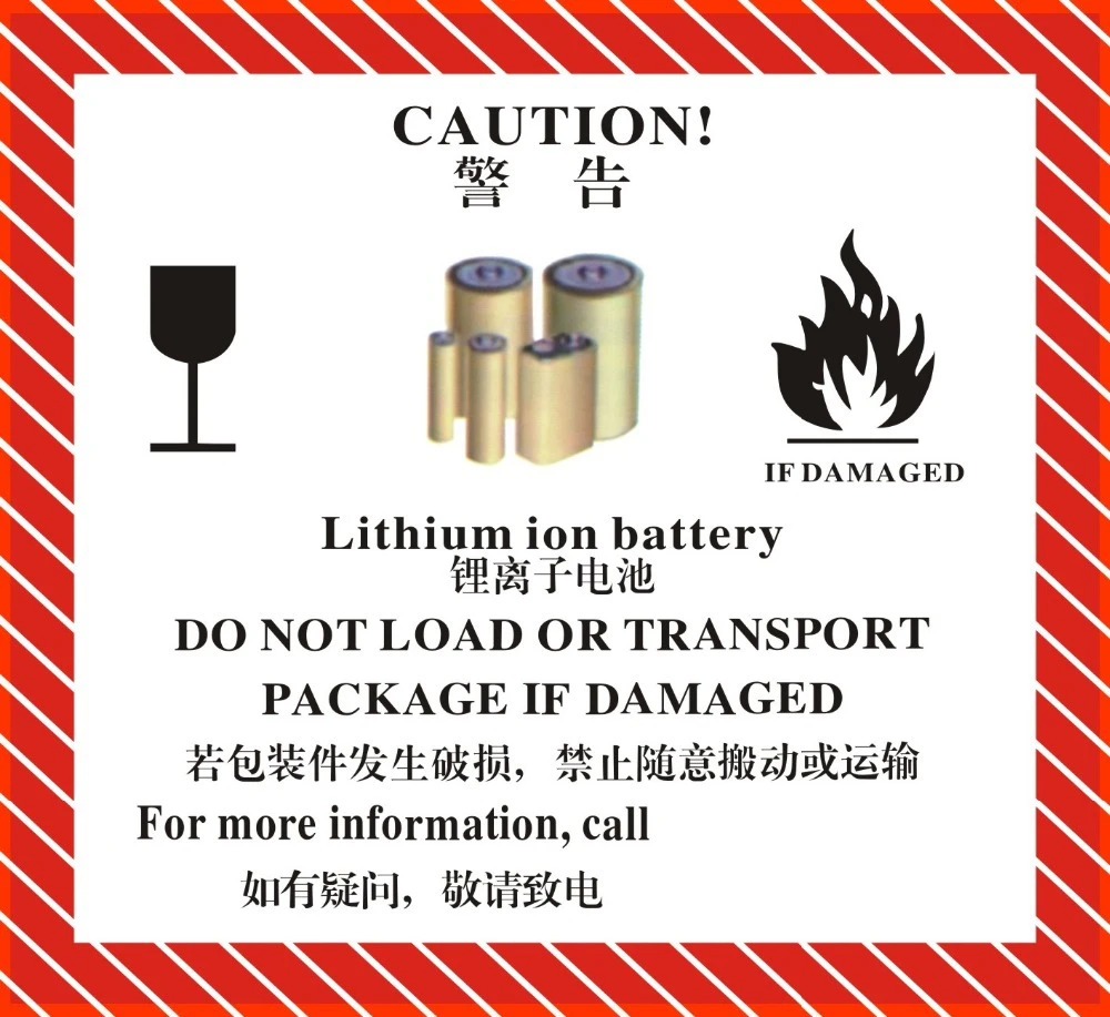 Without contact NO Aviation warning labels lithium battery labeling fire fragile electronic sealing stickers paper accept other