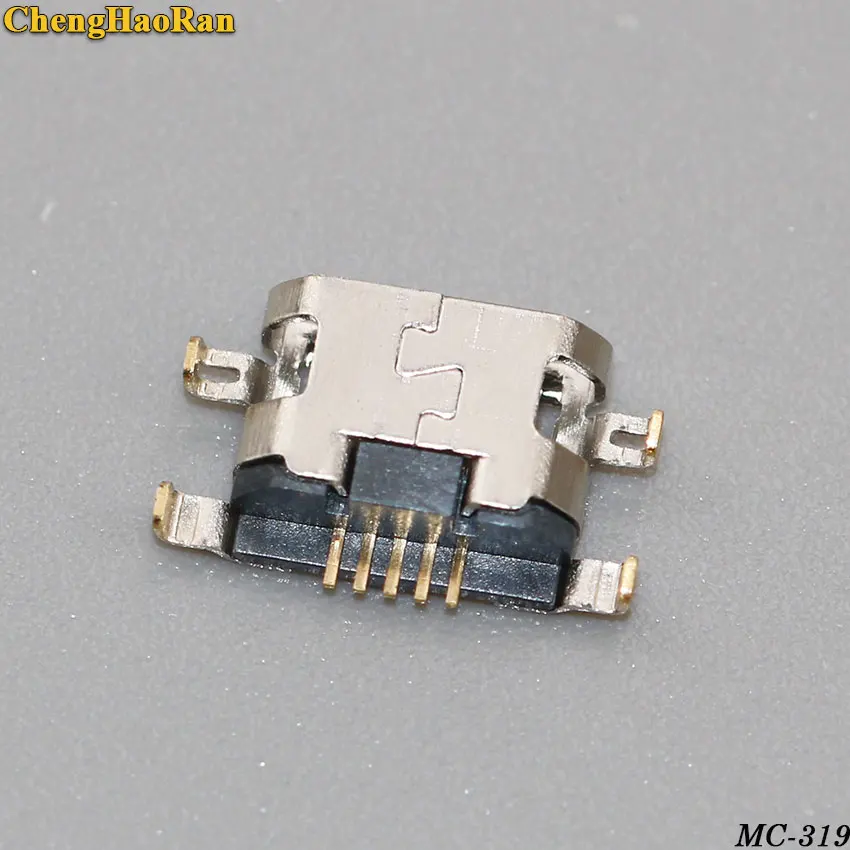 MC-319c