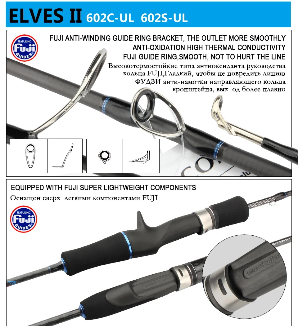 RoseWood 1,8 м Удочка для ловли форели, ультра светильник, Спиннинг/литье, высокоуглеродистые аксессуары Fuji, удочка для ловли карпа форели