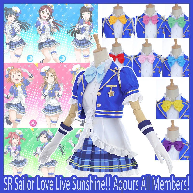 [В наличии] аниме Lovelive!Sunshine! Косплей-костюм Aqours SR Сейлор пробуждающий костюм для