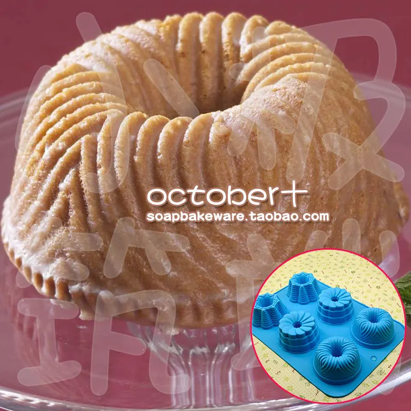 Buy Six cavity high temperature resistant Afternoon