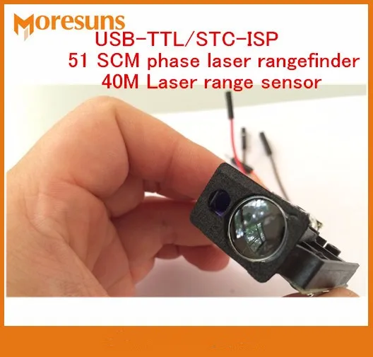 Устройство для измерения яркости лазера с последовательным портом 40 м + 2 мм|finder