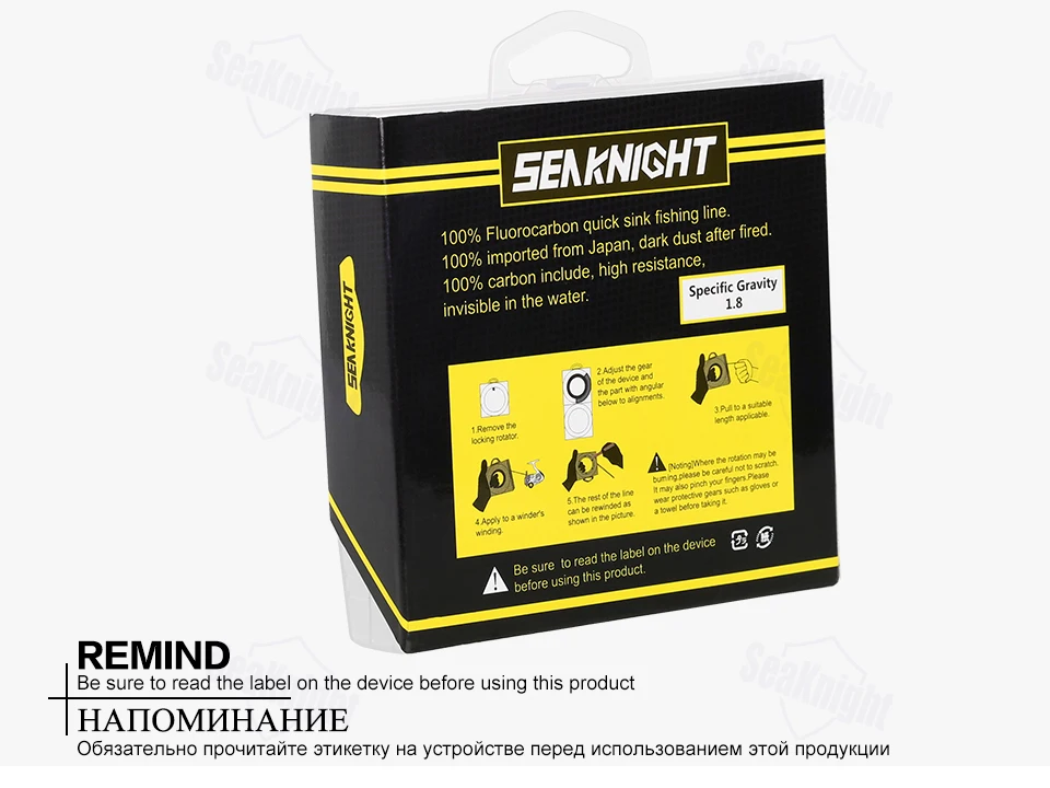 SeaKnight, японский материал, Фторуглеродные Лески, 50 м, углеродное волокно, леска, лидер, быстро Тонущая, 60, 70, 80, 100 фунтов