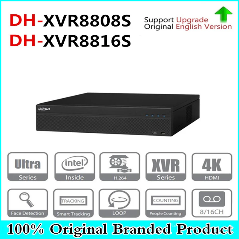 

Original DH 4K HCVR 8CH 16 CH Penta brid 4MP 2U Digital Video Recorder XVR8808S XVR8816S Smart H.264 8 SATA Ports up to 8 TB