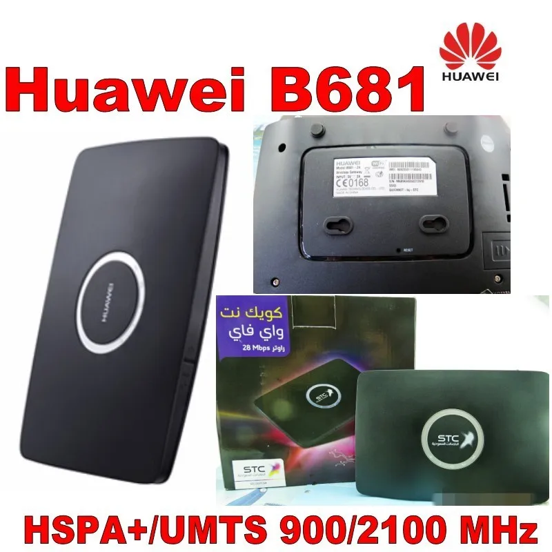Lot of 1000pcs HUAWEI B681 Router Wireless MODEM 3G HSPA+ 28Mbps WiFi LAN RJ11 SMA MiFi TV B683