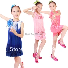 Детский комплект одежды для латинских танцев; Детский латинский танцевальный костюм; Одежда для танцев; одежда для латинских танцев; одежда для соревнований