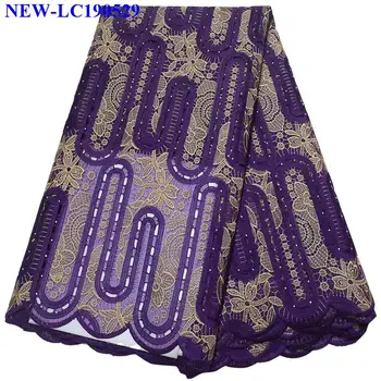 

Hot selling african lace fabric high quality stones african lace fabric for Bridal Embroidery french tulle lace fabrics SXA02