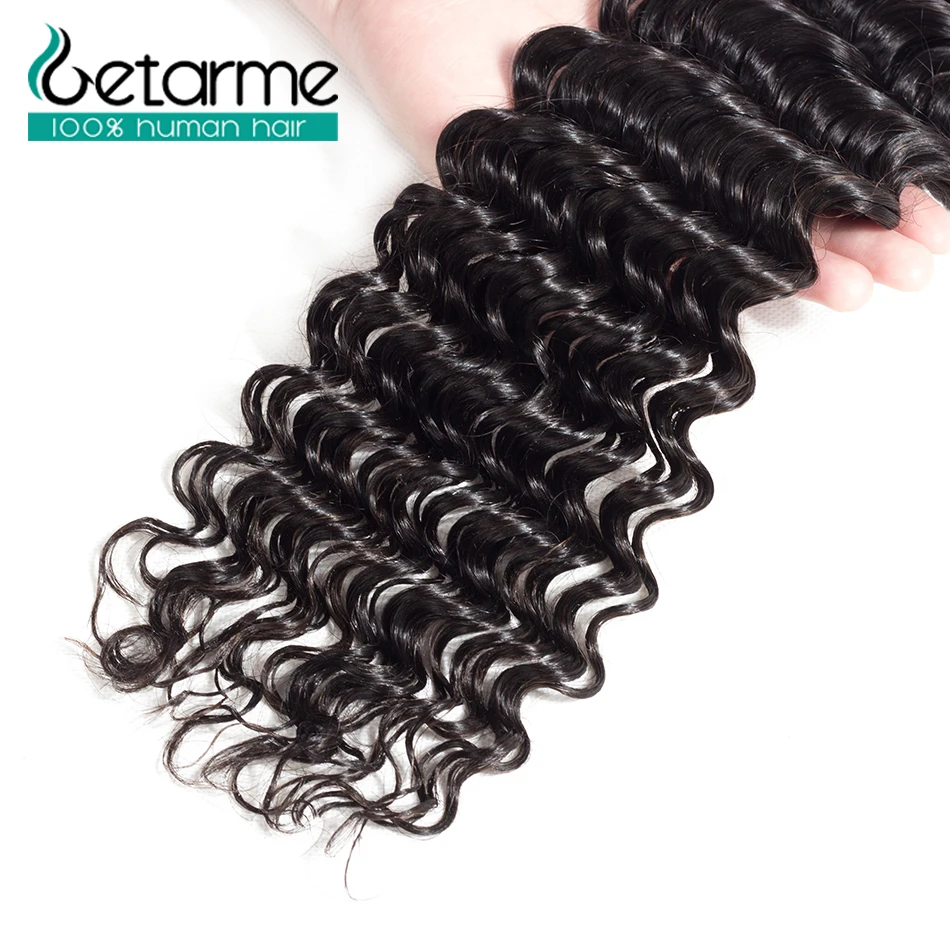 Peruvian Human Hair Weave Bundles 1/3/4 Pcs/lot Double Weft Deep Wave Bundles Non Remy Human Hair Extension