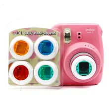 4 шт./компл. красочные фильтры для объектива для Fujifilm Instax Mini 9 8+ 7 S KT мгновенная пленка аксессуары для камеры