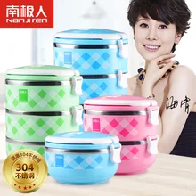 Große Kapazität Hochwertigen Japanischen Edelstahl Lunchbox Isolierung Bento Thermo Lunchbox Lebensmittelbehälter Picknick-behälter