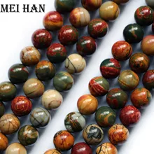 Meihan 6 мм, 8 мм, 10 мм, 12 мм Природный камень круглые свободные бусины для браслета ожерелье сделай сам