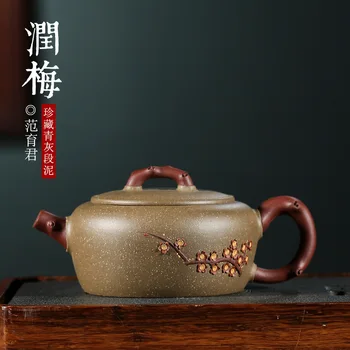 

ore section of mud are recommended by all hand-made Fan Yujun embellish may wechat business agent undertakes the teapot