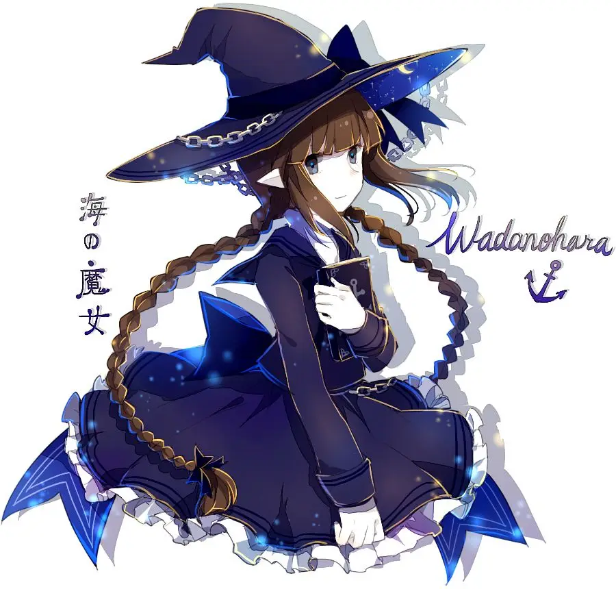 

Anime Oounabara ToWadanohara Qinghai Demon Lady Blue Sailor Costplay Women's Wear