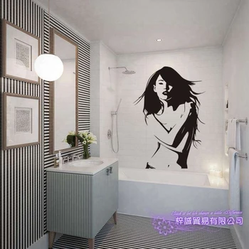 

Naked Women Beauty Body Wall Sticker Bathroom KTV Pub Bar Shop Room Decoration Posters Vinyl Sticker Sexy Girl Wall Decal