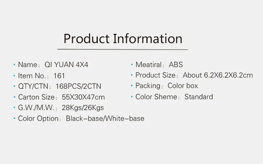 QI Yi 331 куб Волшебные 1x3x3 133 кубик без наклеек головоломка твист 3x3x1, обучающие игрушки для детей