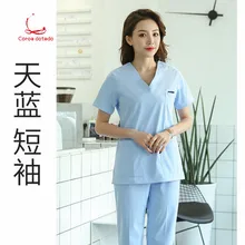 Женская операционная комната доктор носить мужской чистый хлопок кисть для рук изоляционная одежда медсестры Хан версия кисти ручной костюм