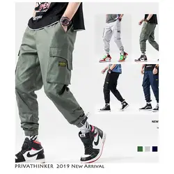 Privathinker Для мужчин уличной хип-хоп брюки-карго 2019 Для мужчин s карман трико для мужчин брюки мужские Армейский зеленый трек черные трусы