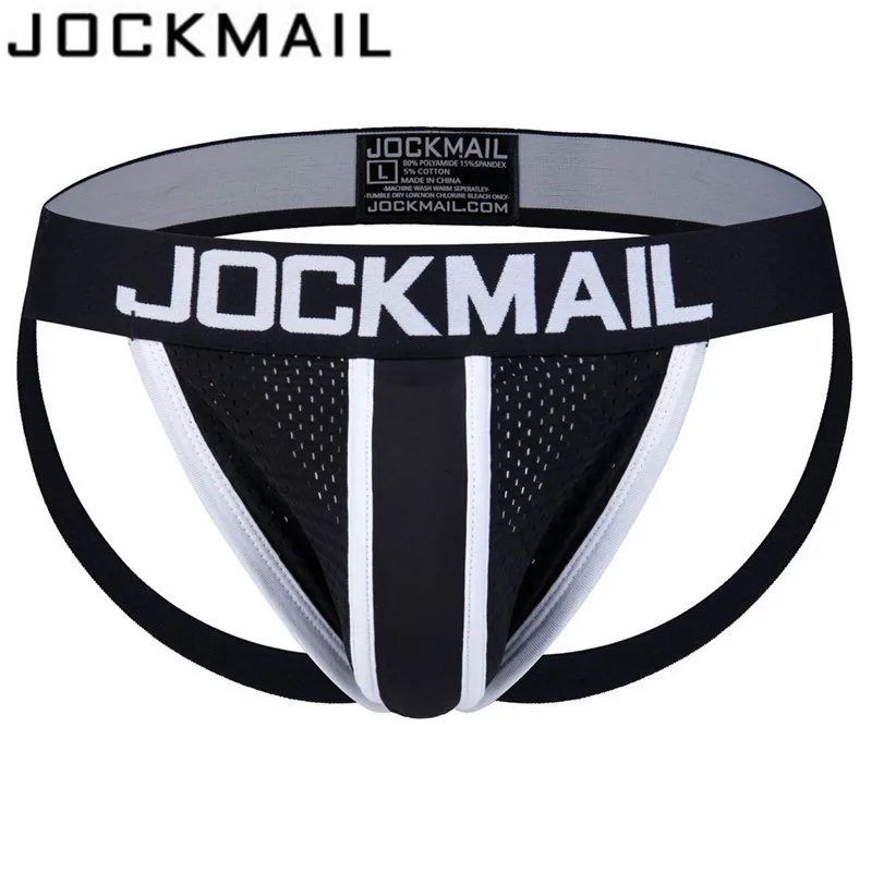 Мужское нижнее белье JOCKMAIL Сетчатое с пуш ап эффектом| |