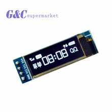 For Arduino 0.91 128×32 OLED LCD Display Module White PIC SSD1306 IIC I2C