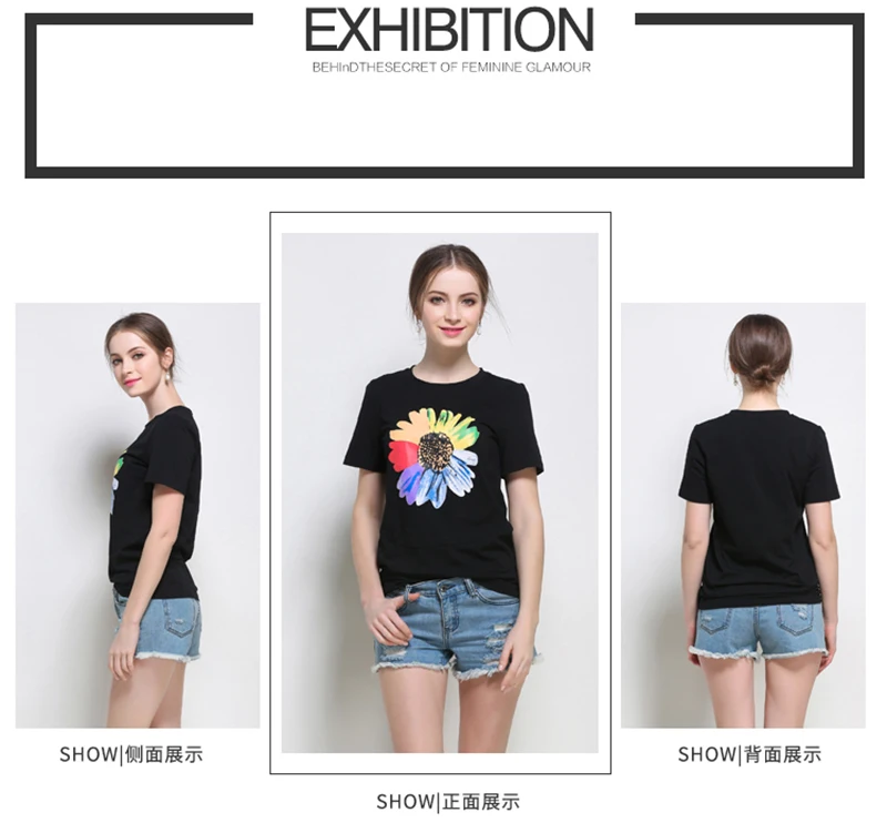 T Shirt B2-2