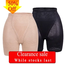 FLORATA, женские контрольные штаны, утягивающие бедра трусы до середины талии, утягивающие бедра, цветочный узор, хип-трусы, скидка 50%, распродажа