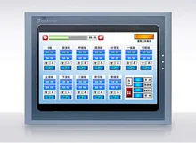 SK-102HE SK-102HS samkoon HMI touch screen 10