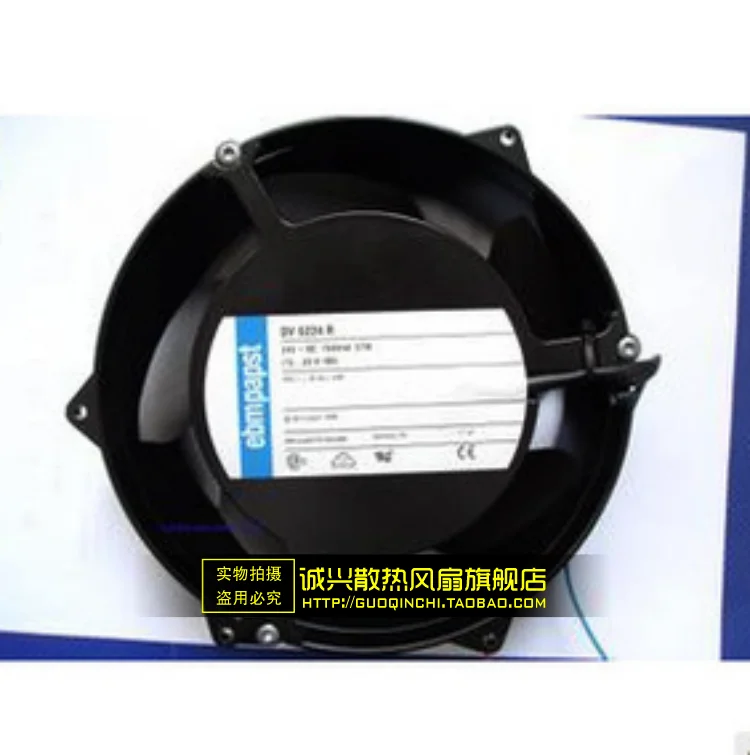 

Free Delivery. 17050 24 v, 1830 ma DV6224 44 w / 2 pu line 4 inverter fan