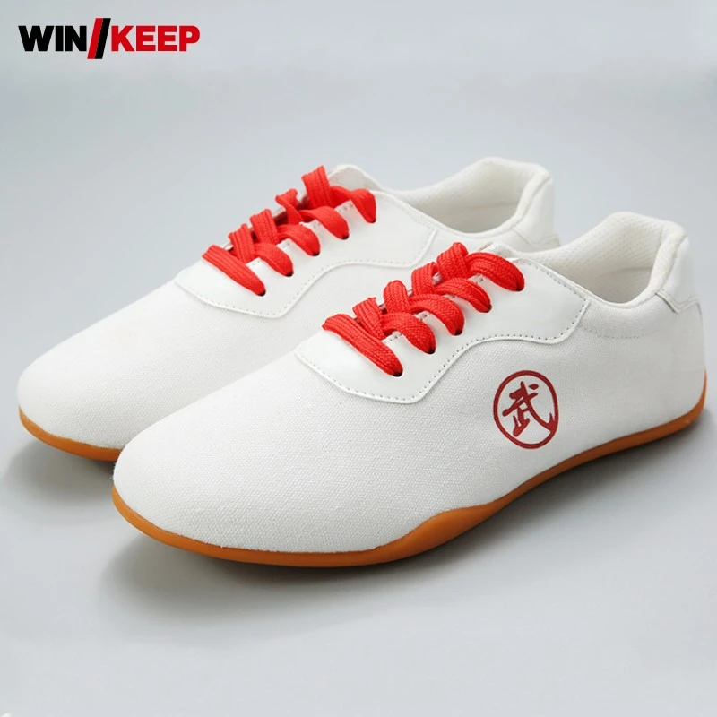 Kung fu trainers Clearance